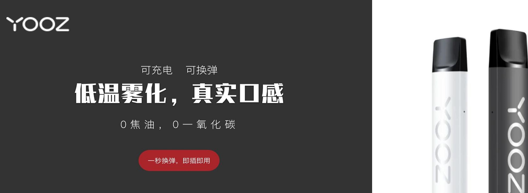 幻灯1